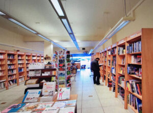 Magasin (24)